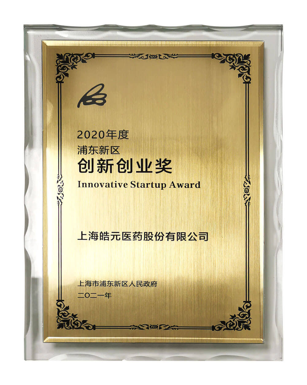 亚洲精品久久午夜无码一区二区