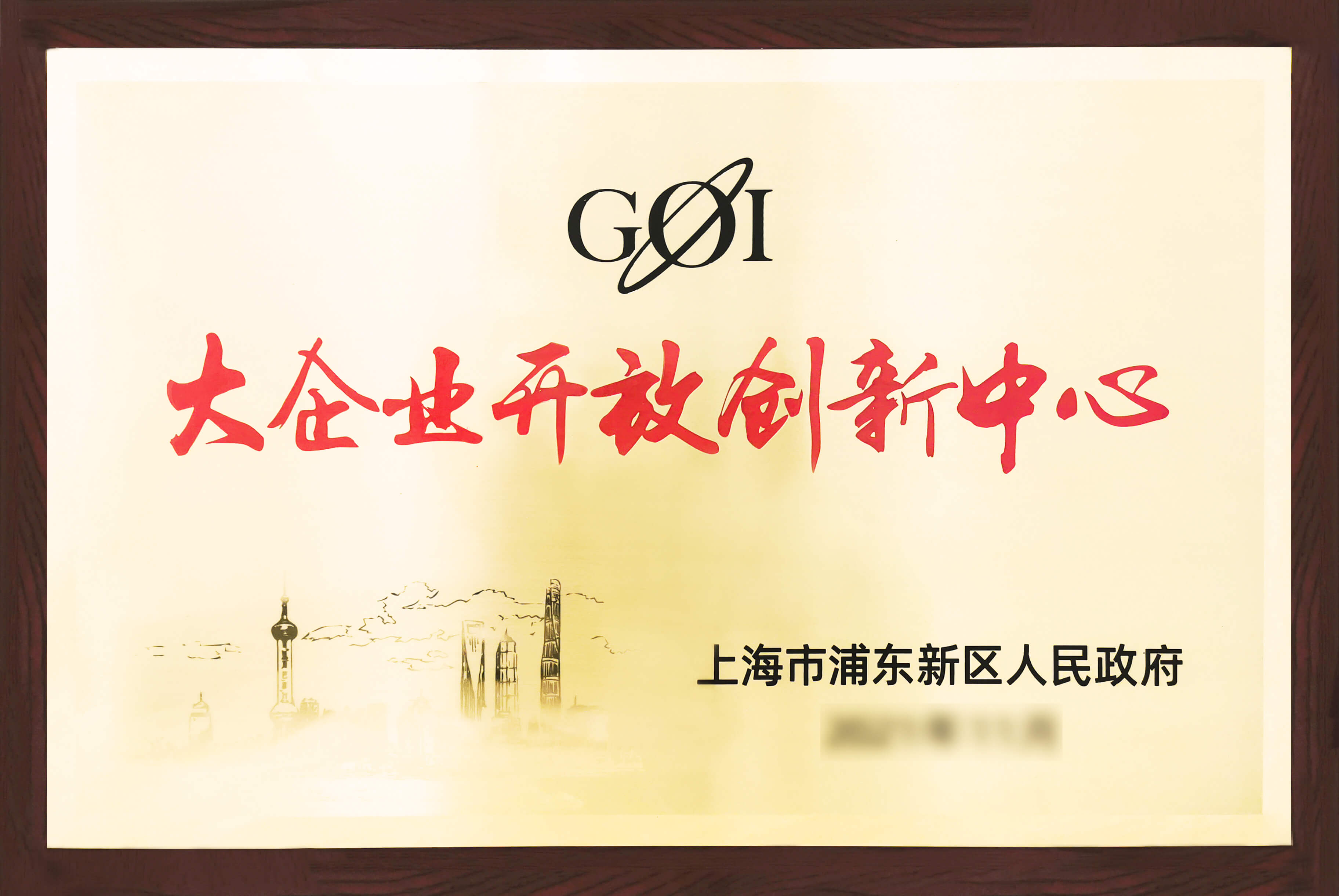 亚洲精品久久午夜无码一区二区