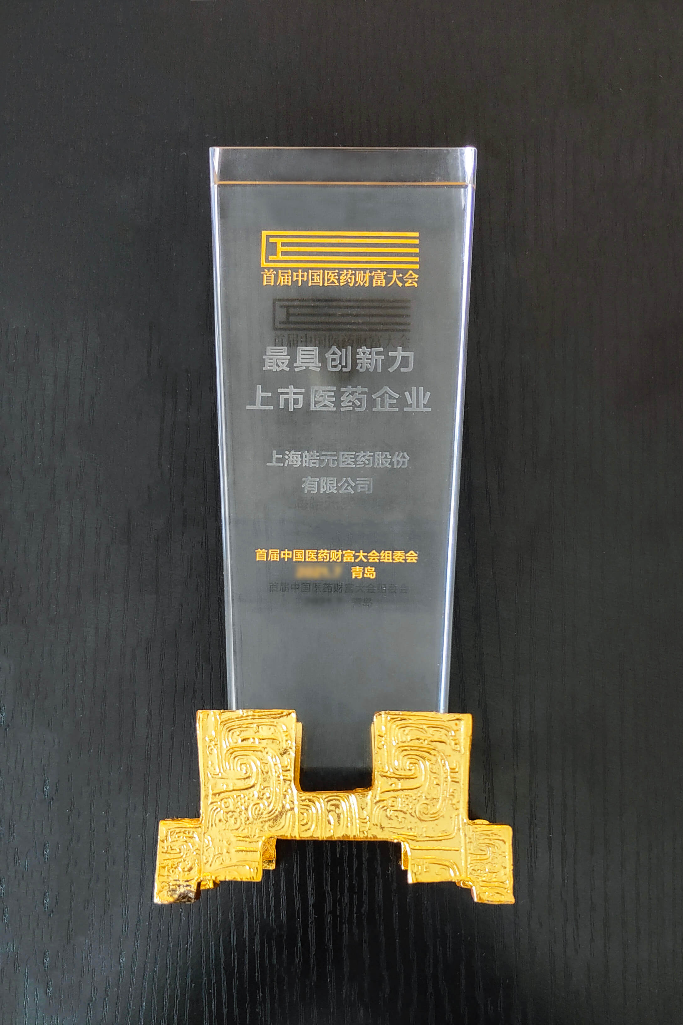 亚洲精品久久午夜无码一区二区