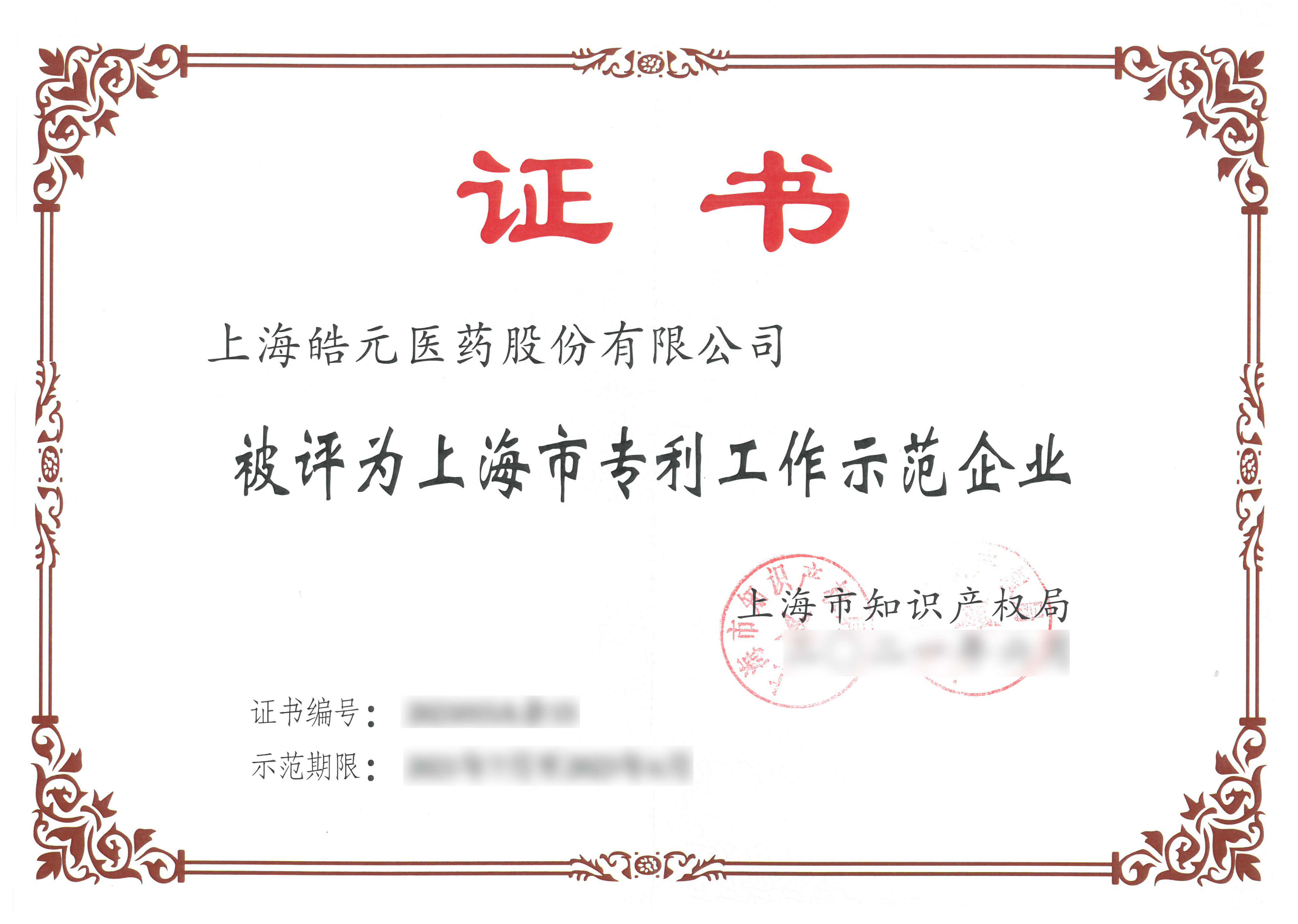 亚洲精品久久午夜无码一区二区