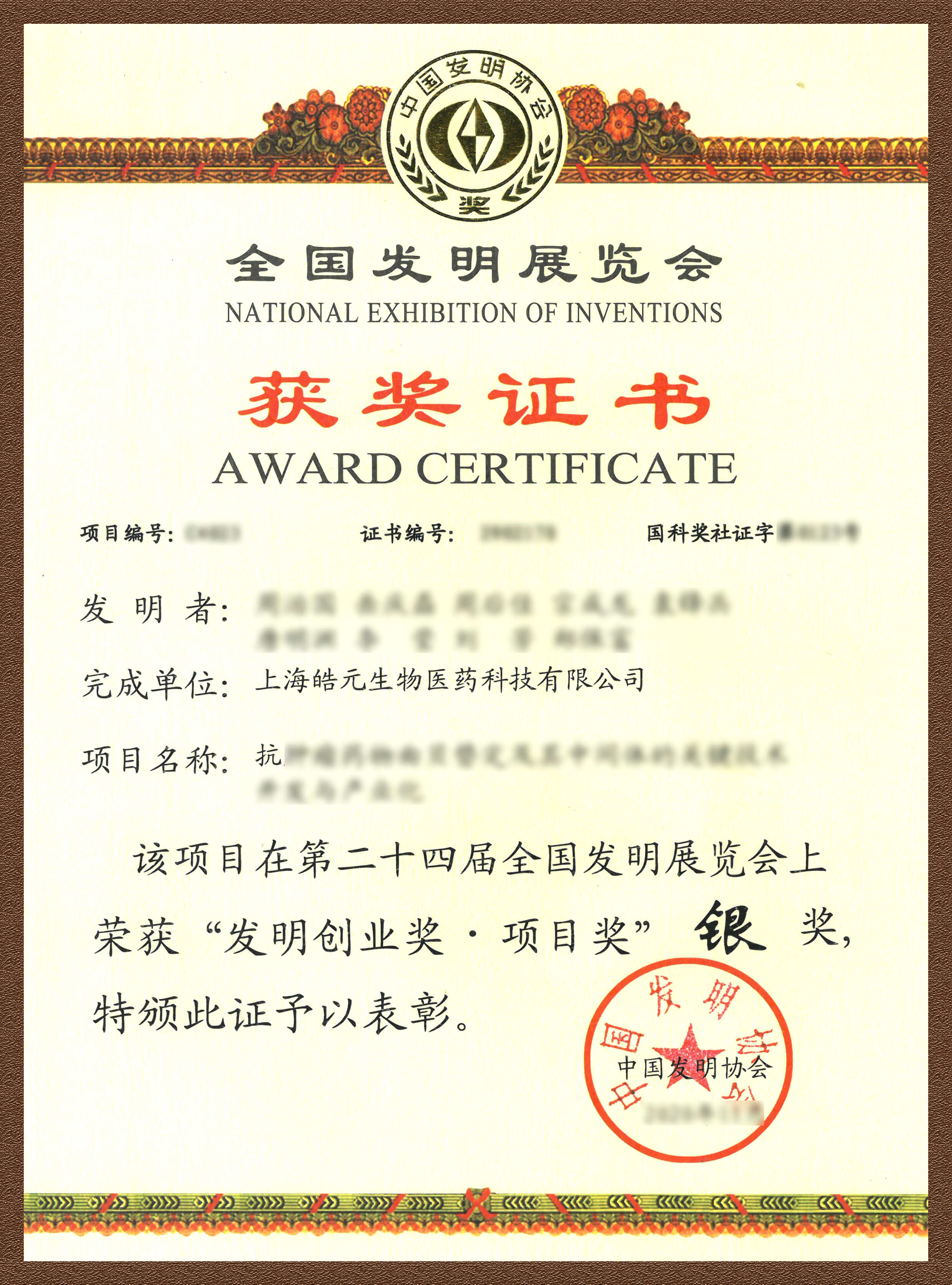 亚洲精品久久午夜无码一区二区