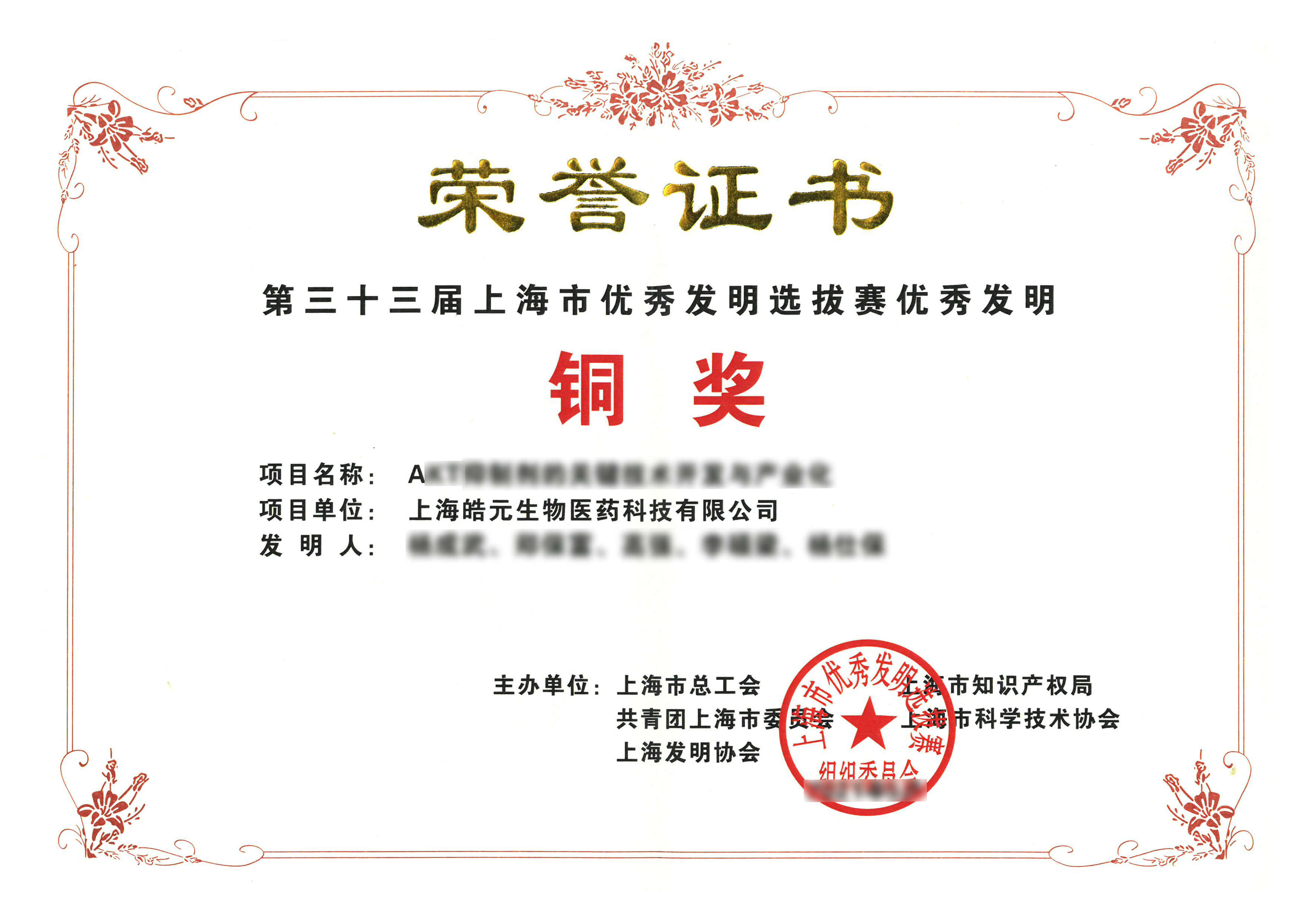 亚洲精品久久午夜无码一区二区