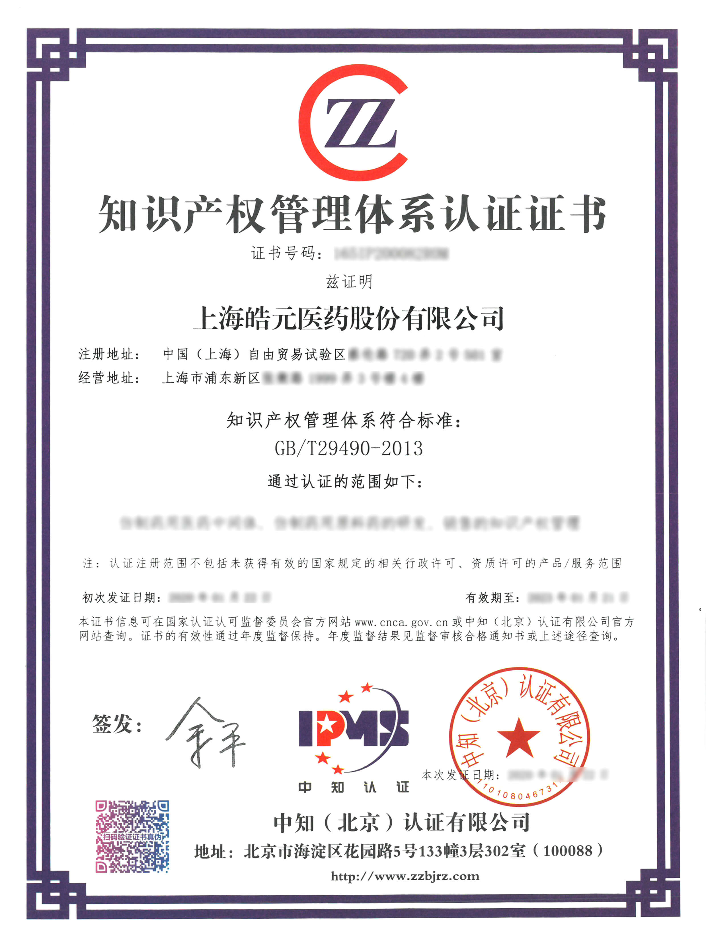 亚洲精品久久午夜无码一区二区