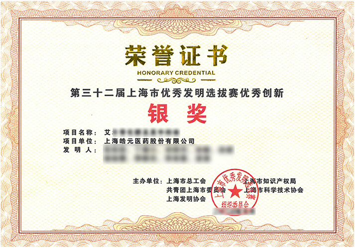 亚洲精品久久午夜无码一区二区