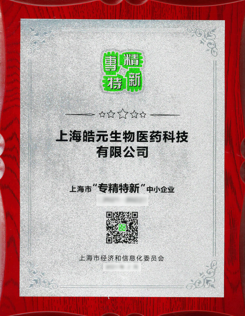 亚洲精品久久午夜无码一区二区