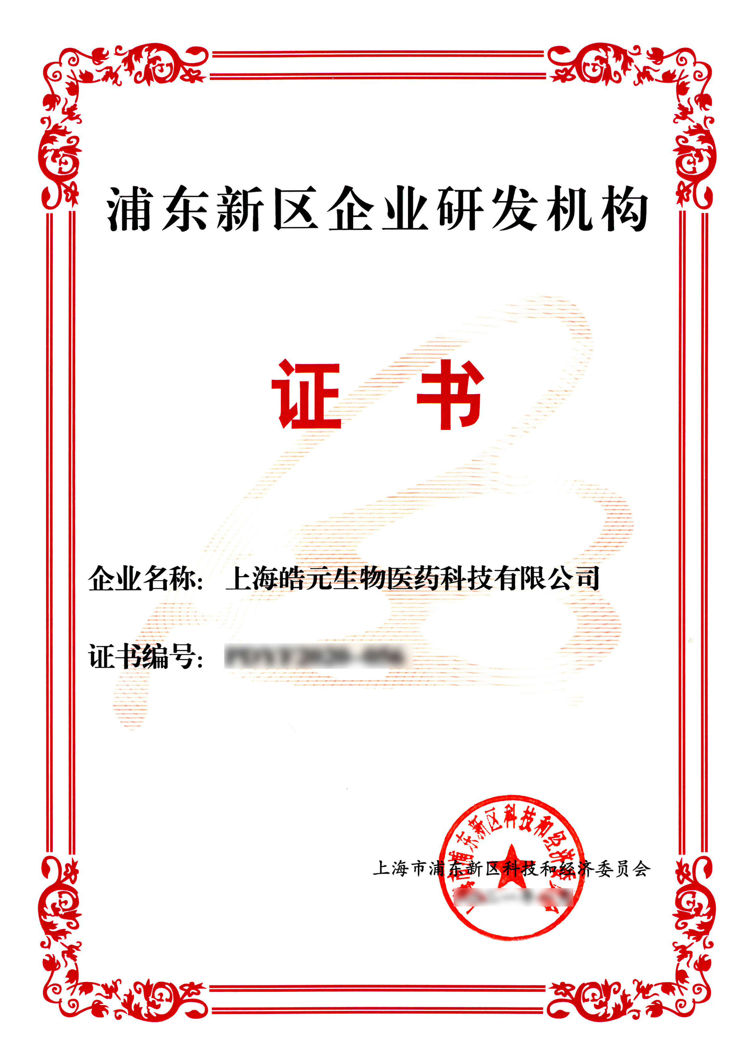 亚洲精品久久午夜无码一区二区