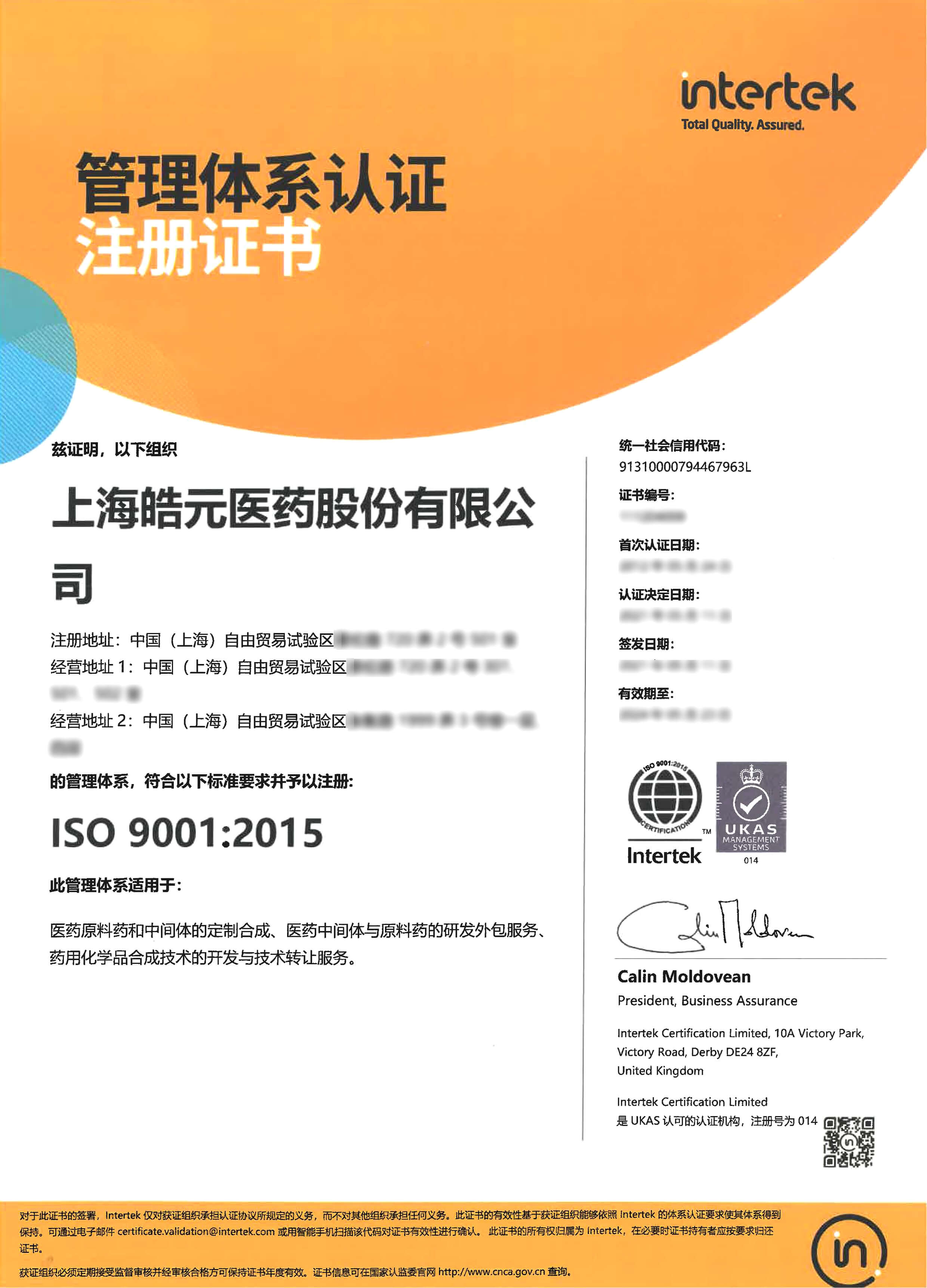 亚洲精品久久午夜无码一区二区