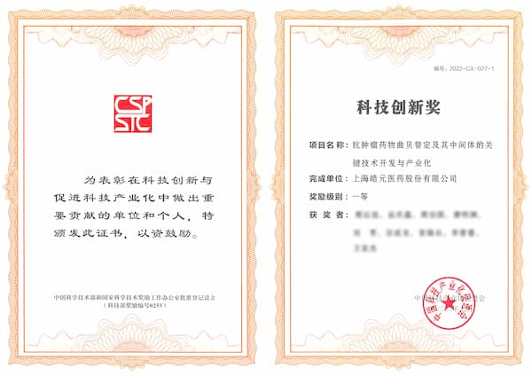 亚洲精品久久午夜无码一区二区