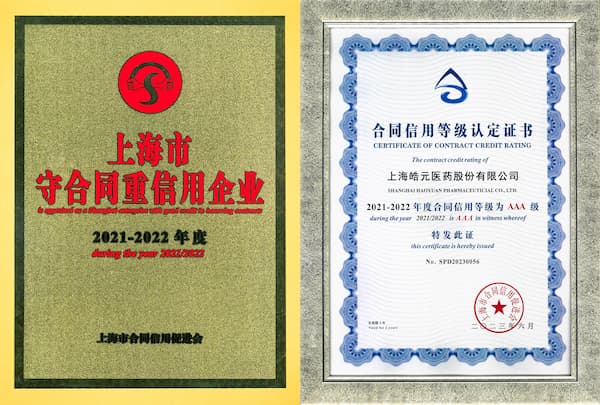 亚洲精品久久午夜无码一区二区