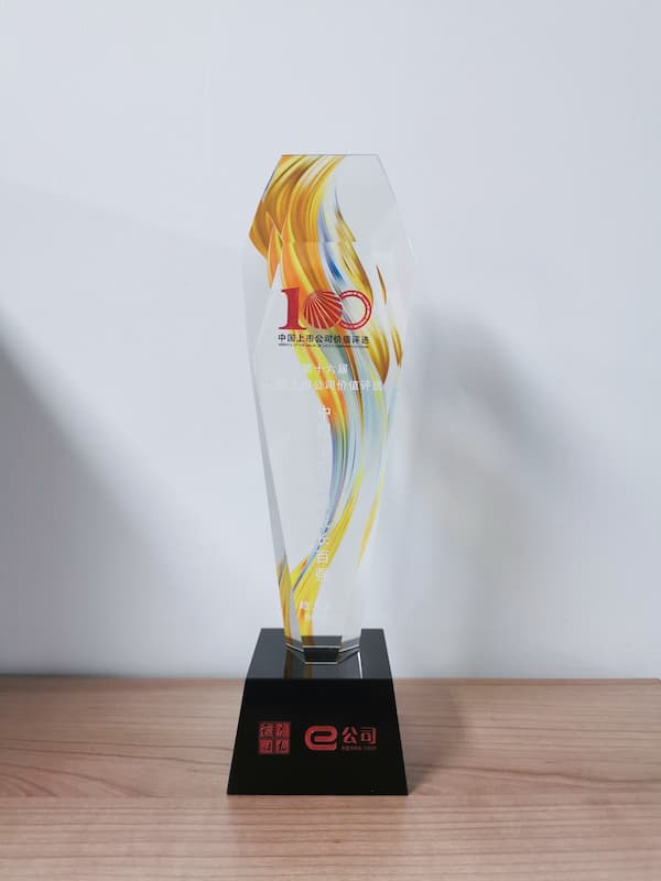 亚洲精品久久午夜无码一区二区