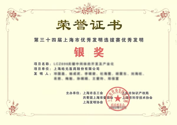 亚洲精品久久午夜无码一区二区