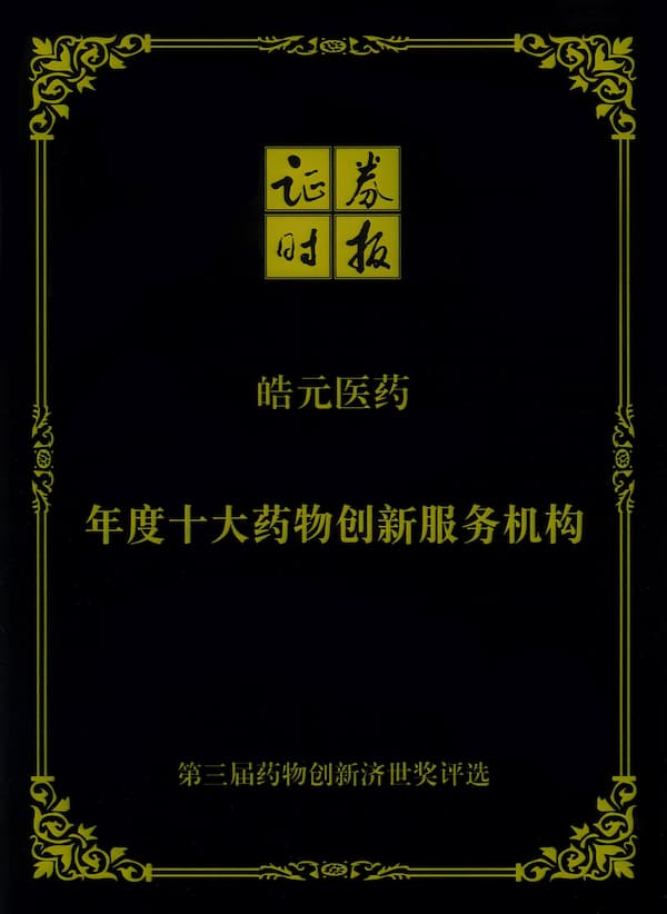 亚洲精品久久午夜无码一区二区