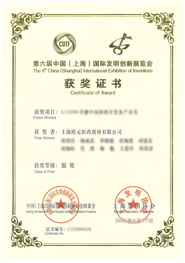 亚洲精品久久午夜无码一区二区