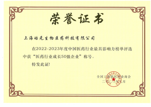 亚洲精品久久午夜无码一区二区