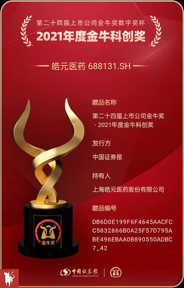 亚洲精品久久午夜无码一区二区